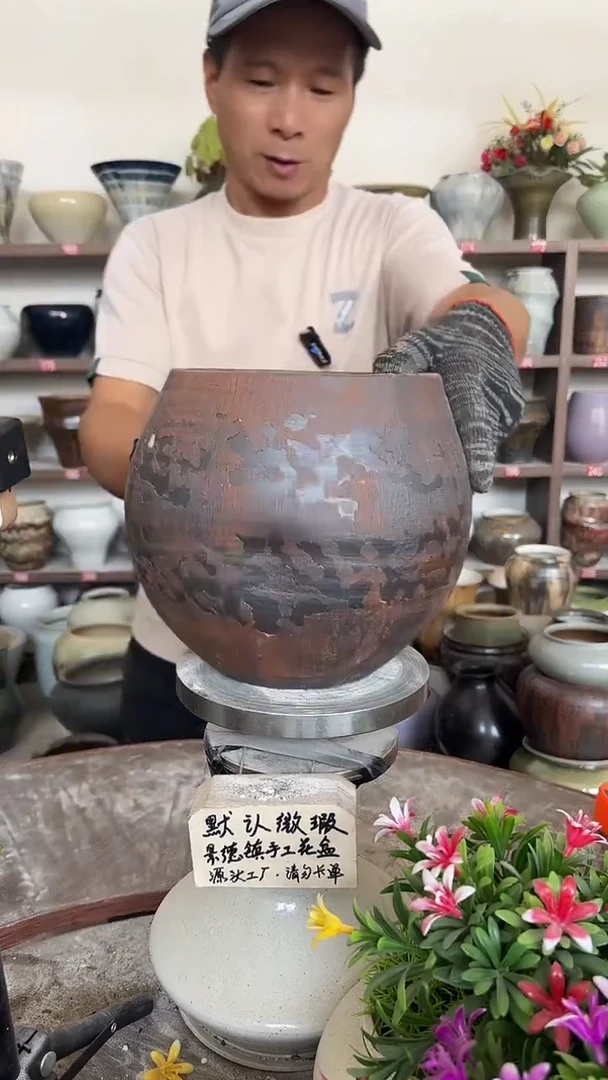 10月5号-高21口17瑕