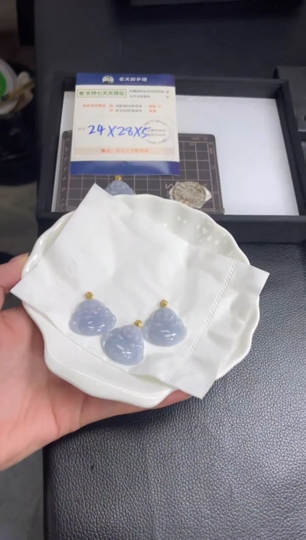 【闪购商品】翡翠挂件18K金镶嵌佛公FL04配绳/多样性发其一CP