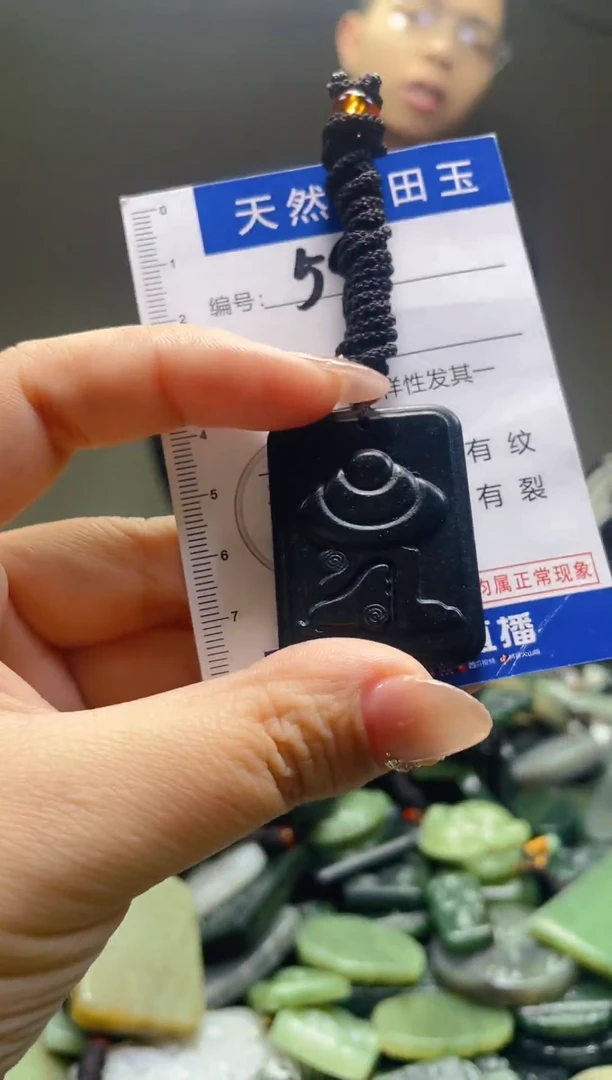 颈饰未镶嵌和田玉59