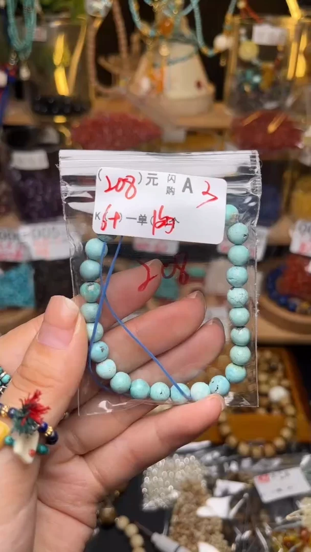 玻璃DIYA3AAAAAAAAAAAAAAA