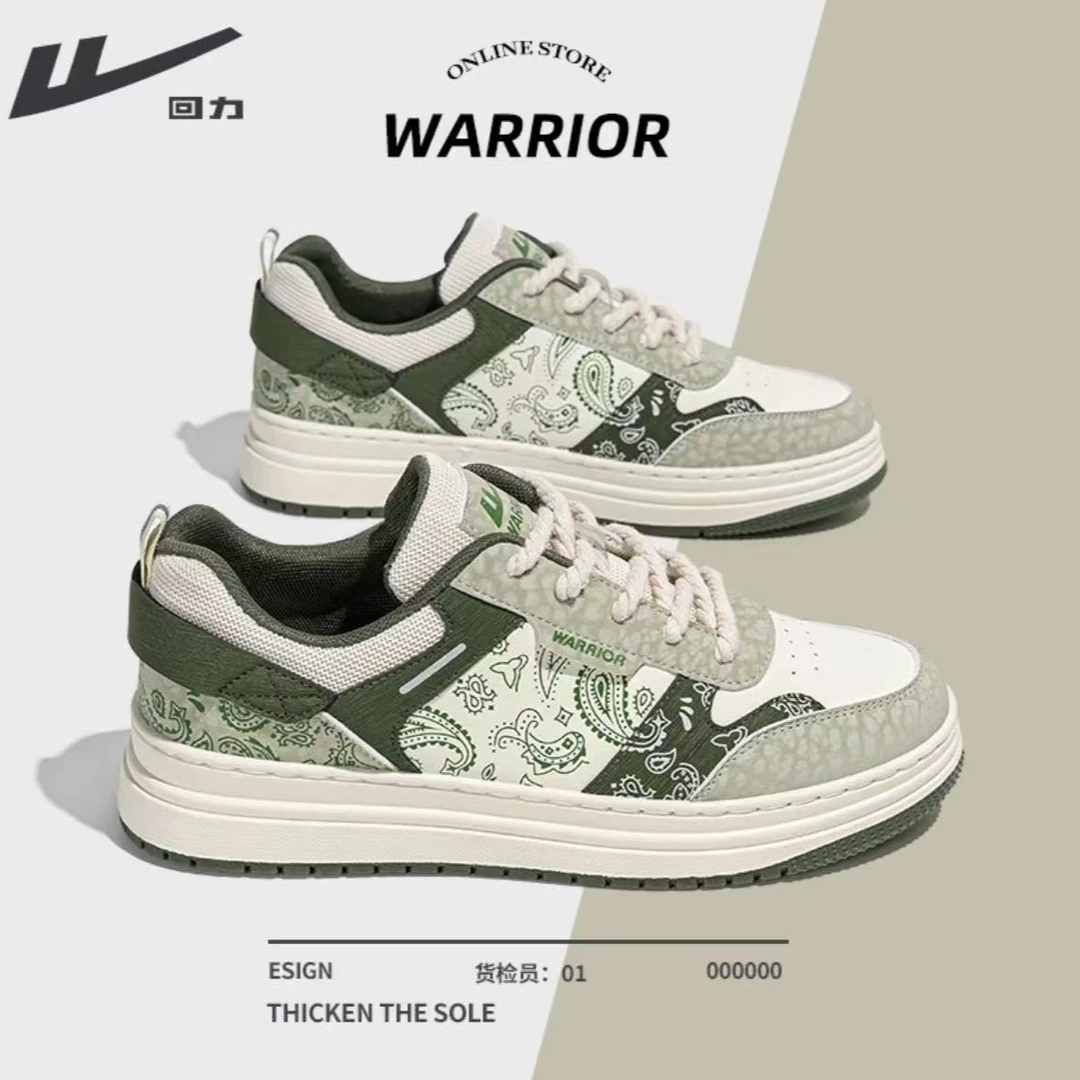 回力男鞋2025春季新款板鞋ins潮鞋子男士百搭潮流休闲男生休闲鞋