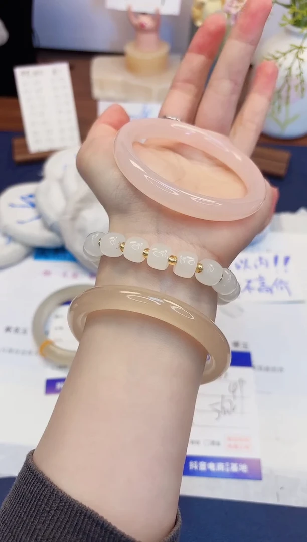 【闪购商品】石英质玉手镯未镶嵌397-美人条藕粉-圈口56