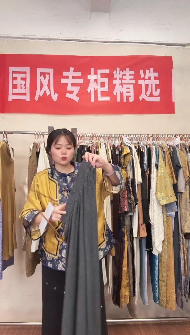 E63码 新中式国风