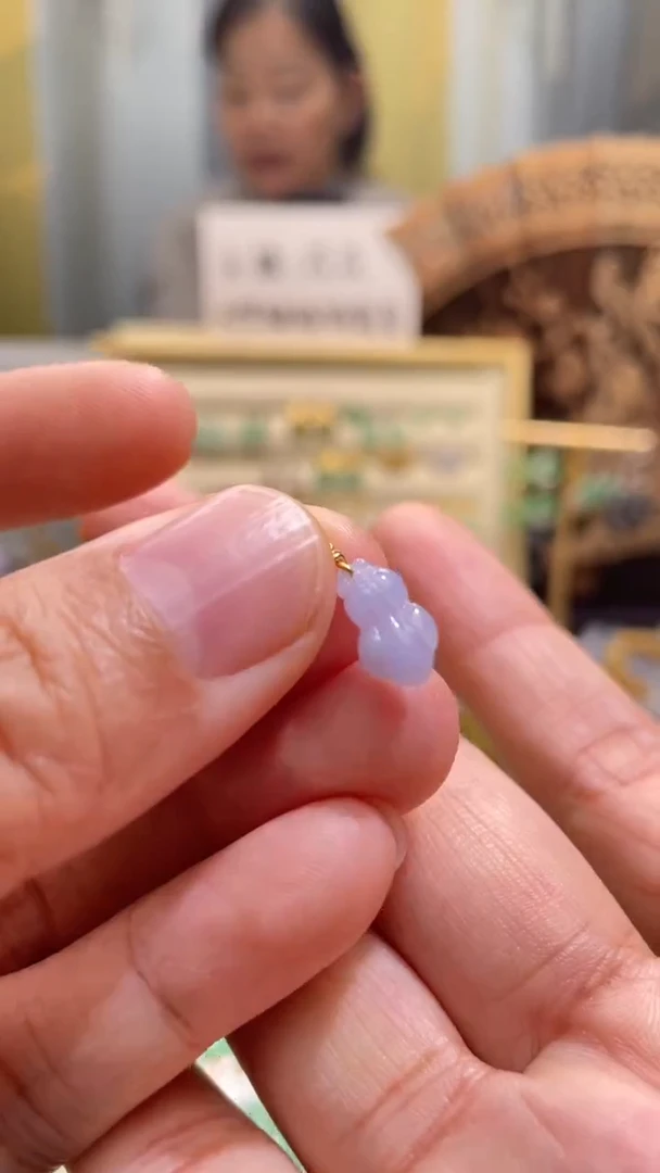 颈饰未镶嵌翡翠滴流