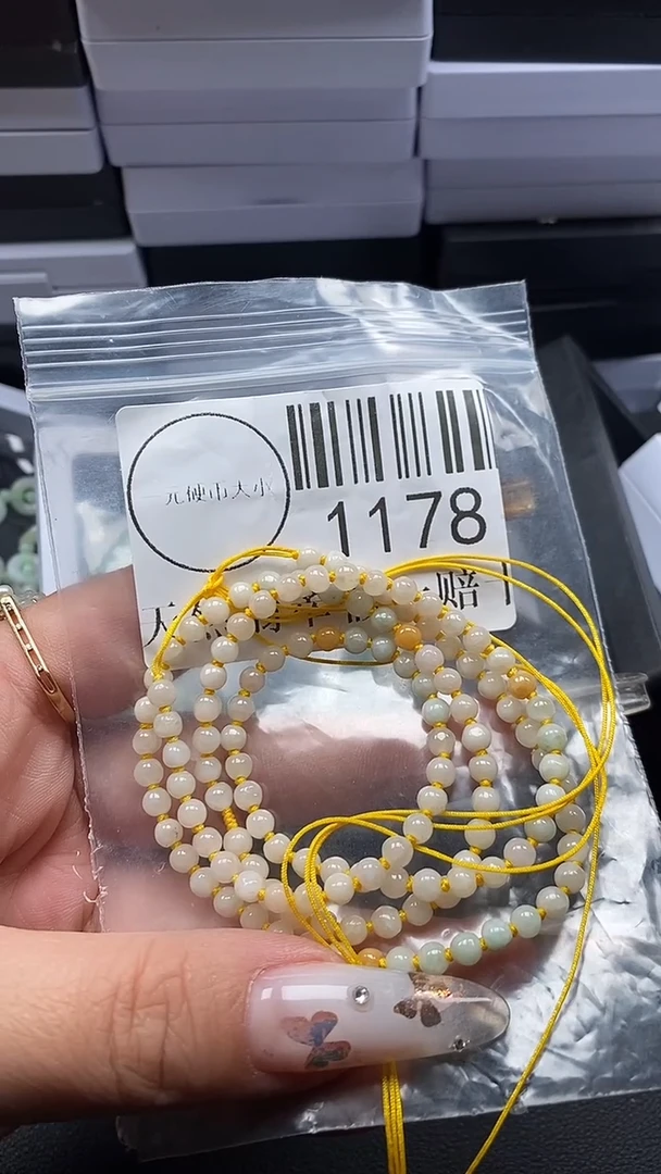 吊坠(不含链)未镶嵌翡翠1178