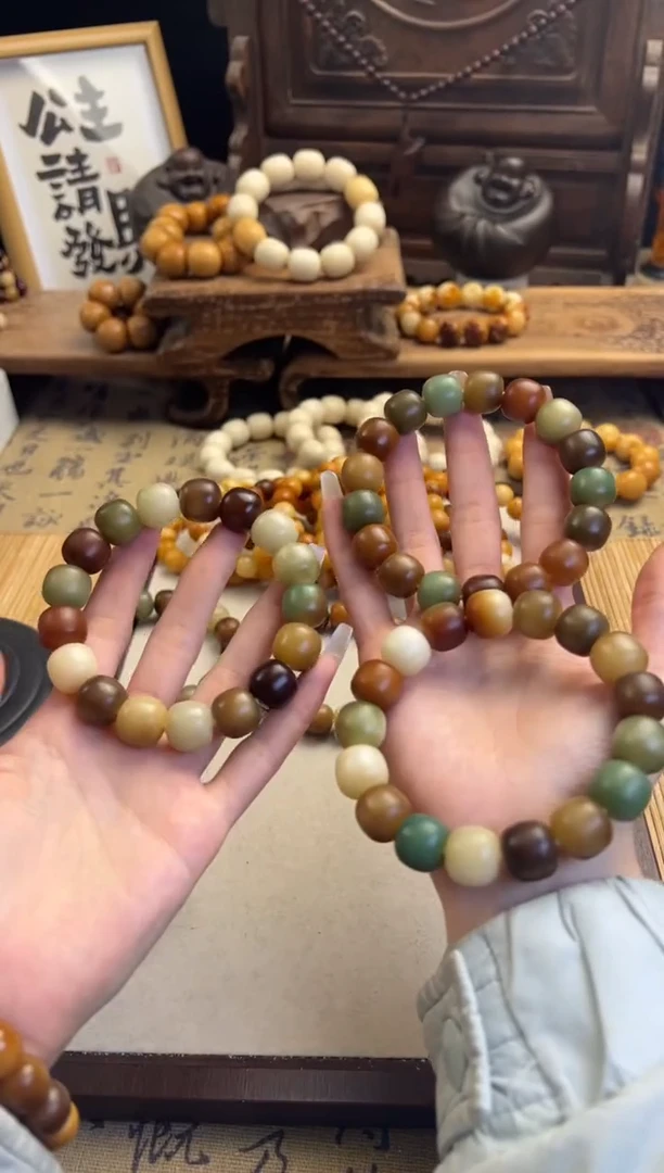 【闪购商品】菩提根/象牙果手串卡14绿野仙踪桶珠手串直播间选
