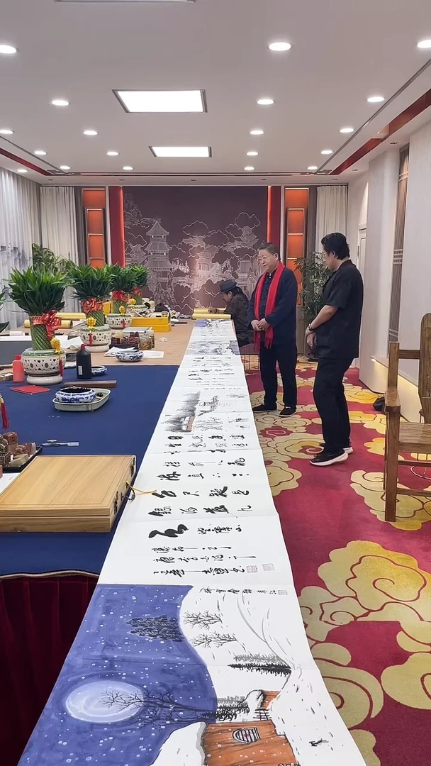 书法黄志军·肖彦江 香樟木册页