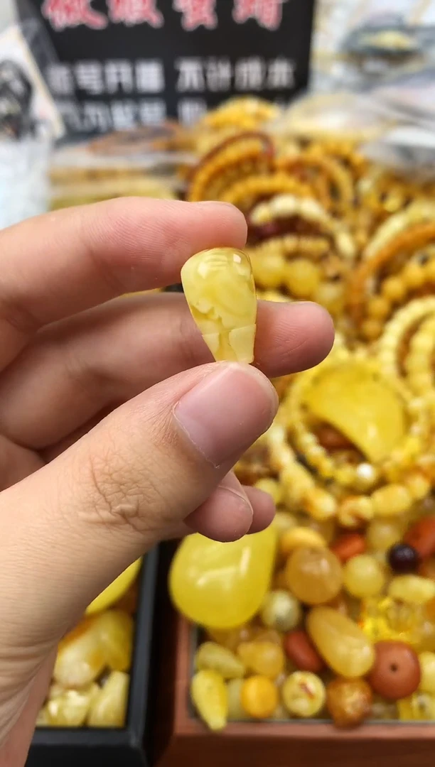 未镶嵌琥珀珠宝奇石83