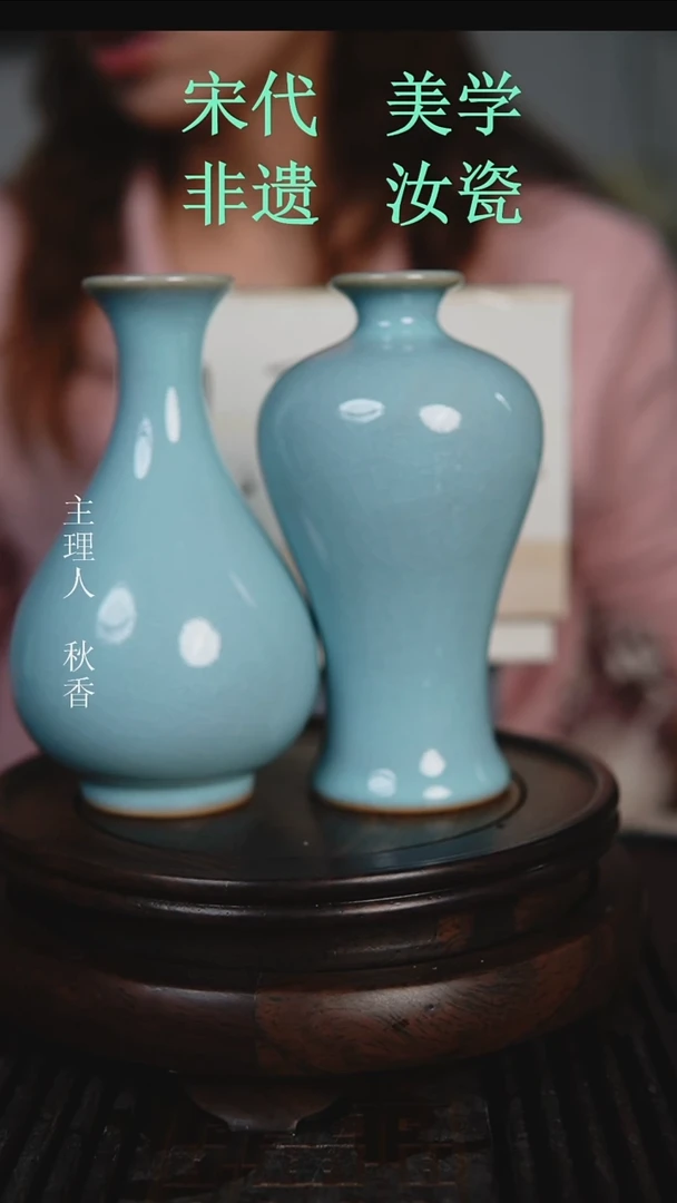 杯子原产地原矿釉汝瓷