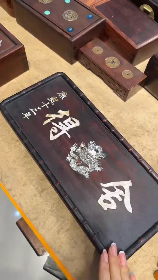 木舍得螺钿茶盘茶盘