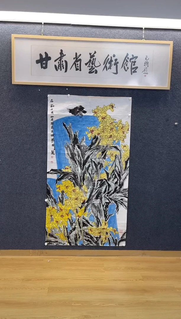 国画4280李胜B春韵六尺整张