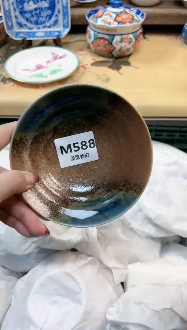 瓷片苏* 588