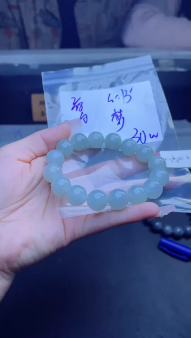 【闪购商品】定制翡翠未镶嵌珠串