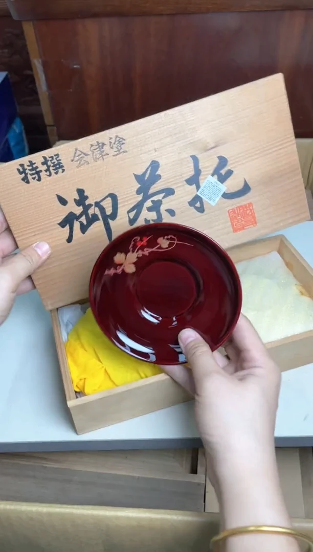 122号5只哈哈哈哈哈哈