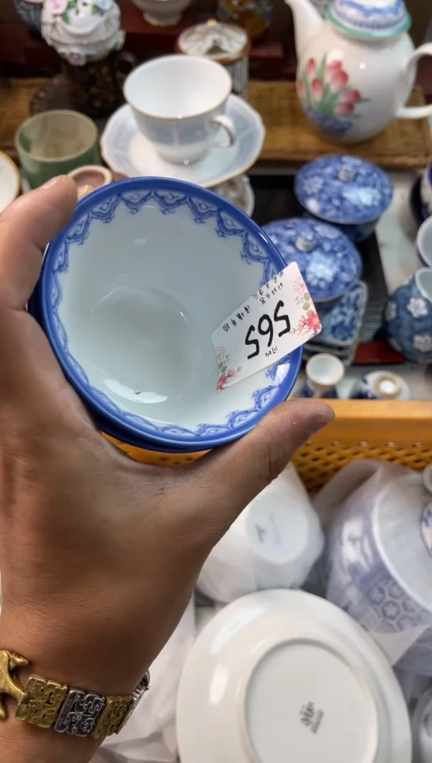 M****妃 店铺名称 轩轩瓷器 闪购类型 定向 Money～妃