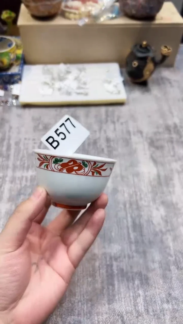 【闪购商品】瓷片577都是我的大宝贝儿瓷器