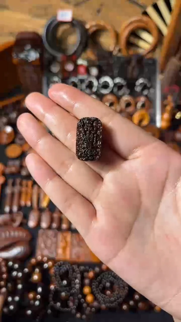 木雷击枣木 玉化 雨渐耳扛枪 小方块