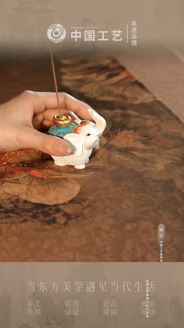 @@@@@@闪购@@@@@@6288