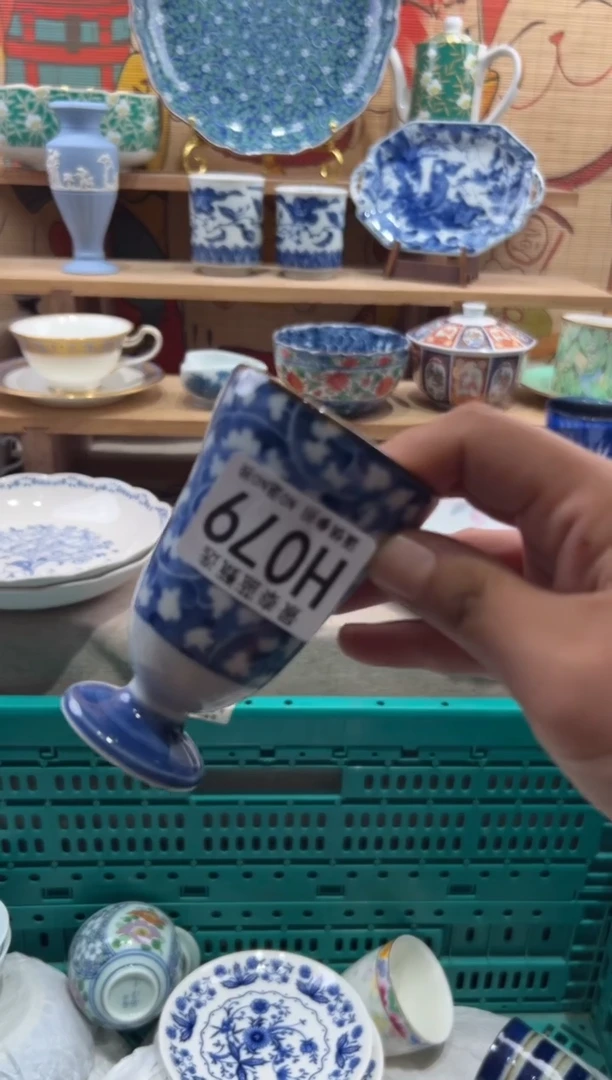 瓷片i*e瓷片20包邮---H079