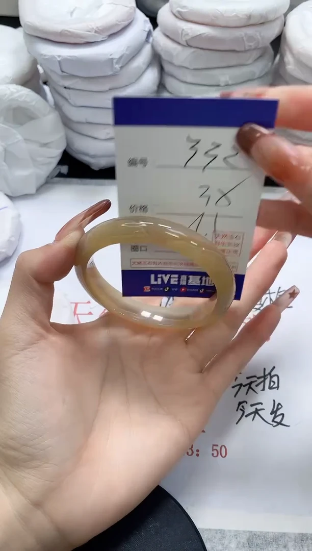 未镶嵌手镯玛瑙/玉髓332