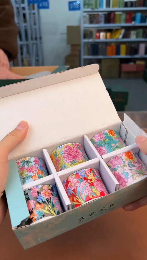 【闪购商品】星茶器清仓福利品¥¥¥¥¥¥¥