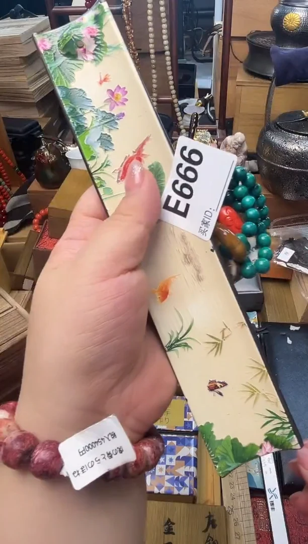 瓷片E666炎美壹号铺质量保证