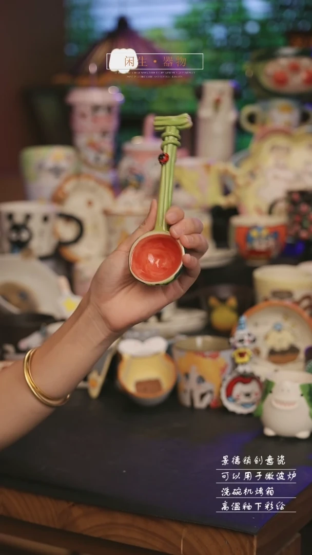 景德镇可爱设计师款陶瓷