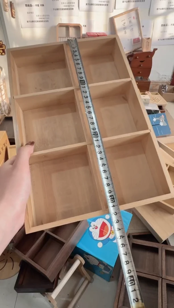 竹木六宫格微瑕拍下不退不换无售后