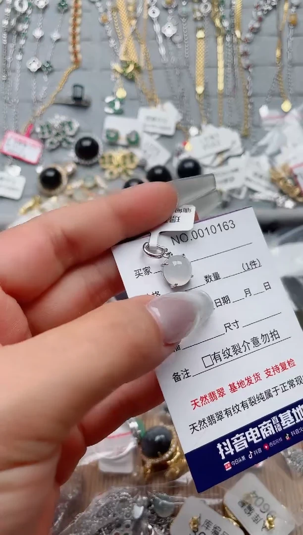 【闪购商品】翡翠戒指银S925镶嵌、