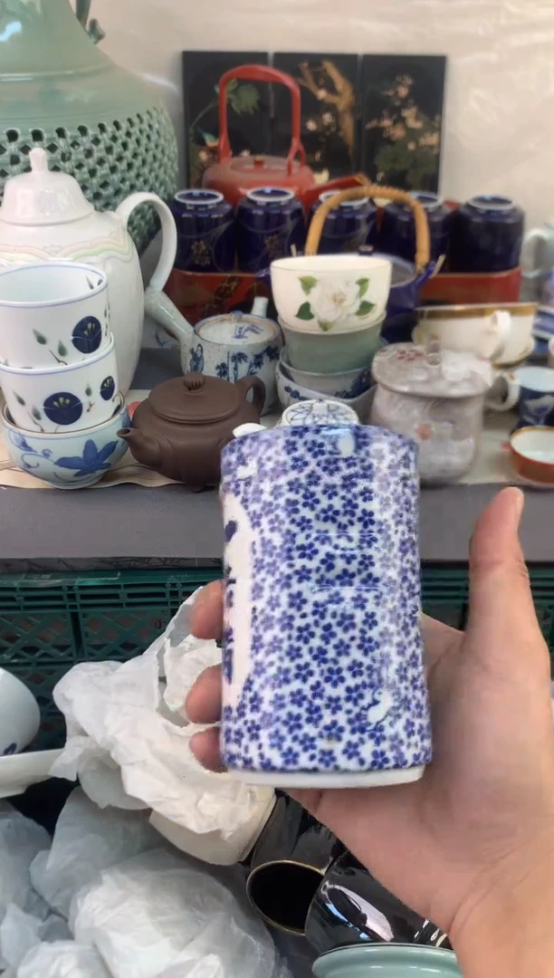 【闪购商品】瓷片茶杯酒杯茶盏
