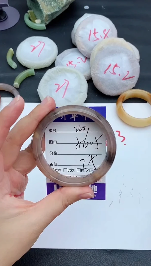 未镶嵌手镯石英质玉248+55/56/57