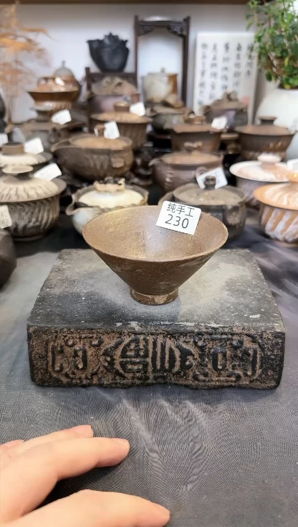 【闪购商品】壶230墨山阁茶器纯手工制作