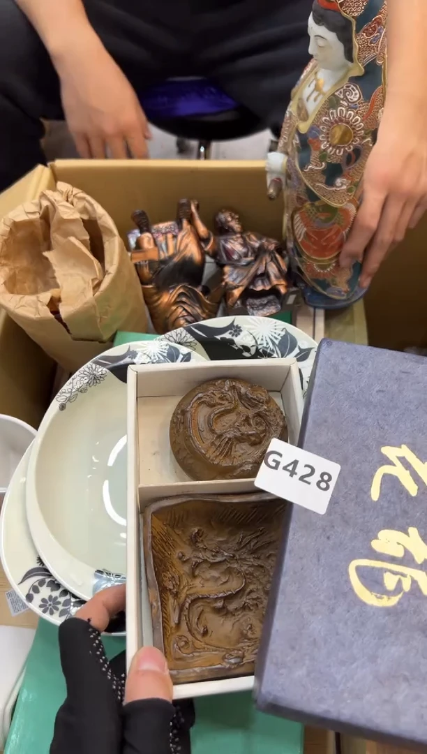 希****8428中古商品谨慎参拍