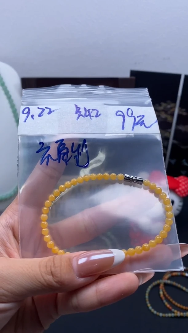 颈饰未镶嵌翡翠天然缅甸翡翠