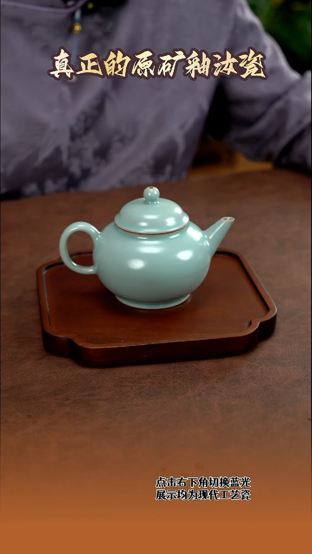 水平壶              59   福利