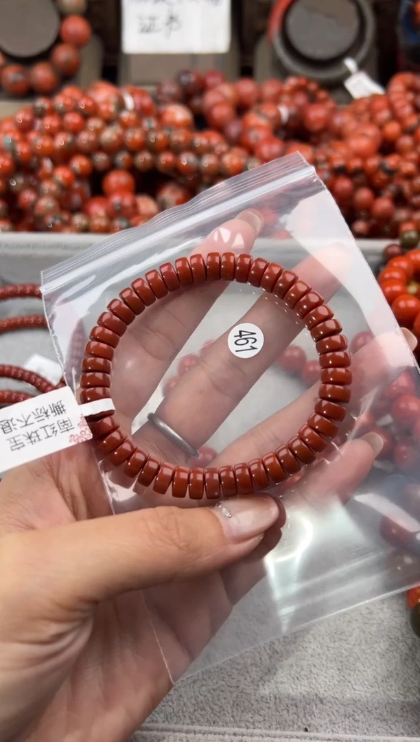 未镶嵌手串南红玛瑙8