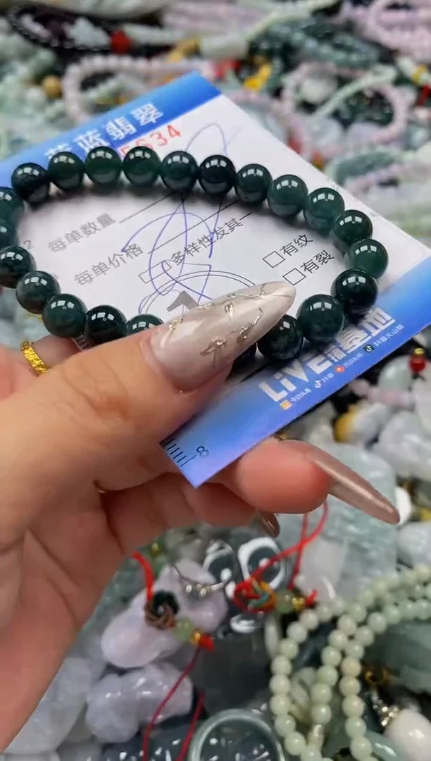 翡翠未镶嵌颈饰闪购0295634多样性发其一