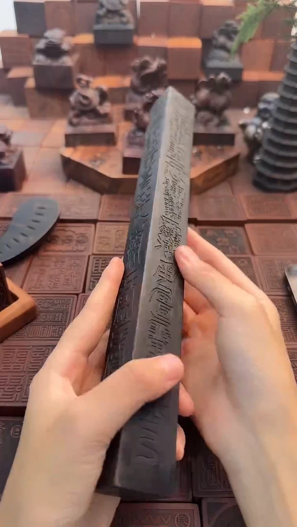 枣木30cm天棚尺黑色
