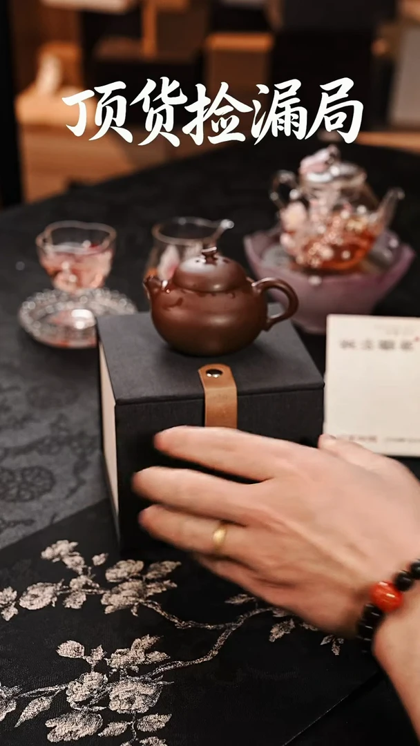 浣泥精选好物@@@@@@