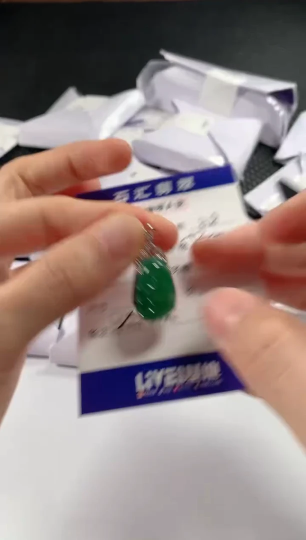 颈饰18K金镶嵌翡翠1