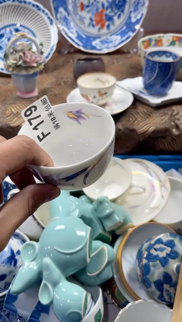 【闪购商品】瓷片FFFFFFFFFFF179