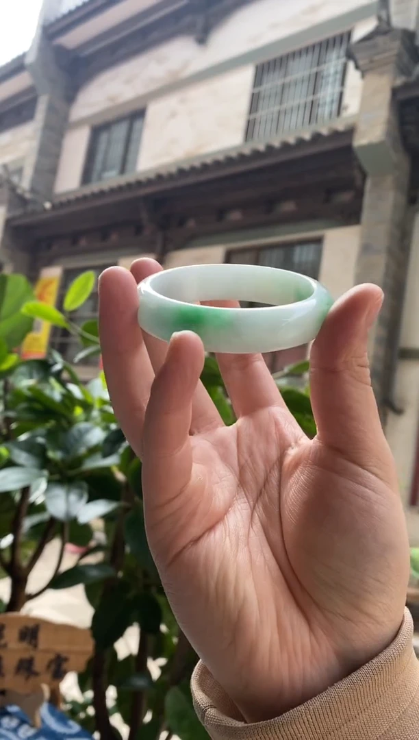 未镶嵌手镯翡翠57圈