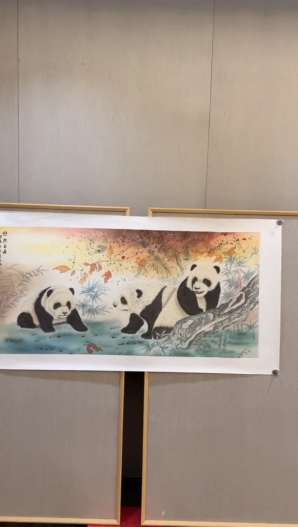 国画李庆友大易美术馆本人作品78