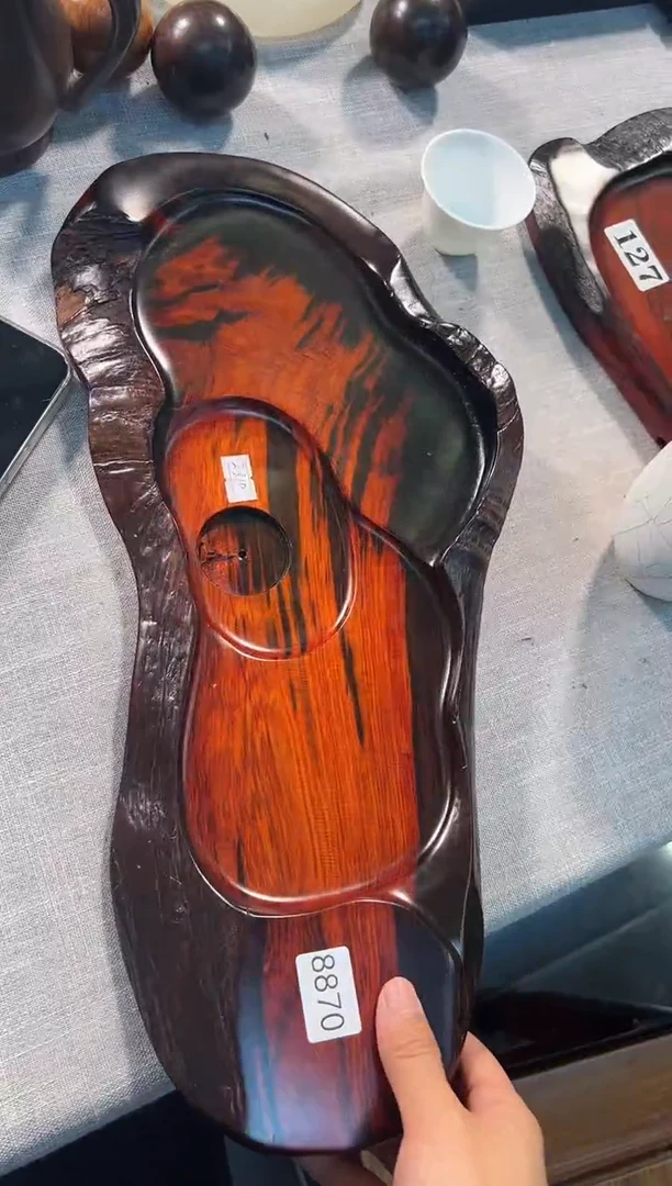 【闪购商品】交趾黄檀（大红酸枝）茶盘8870