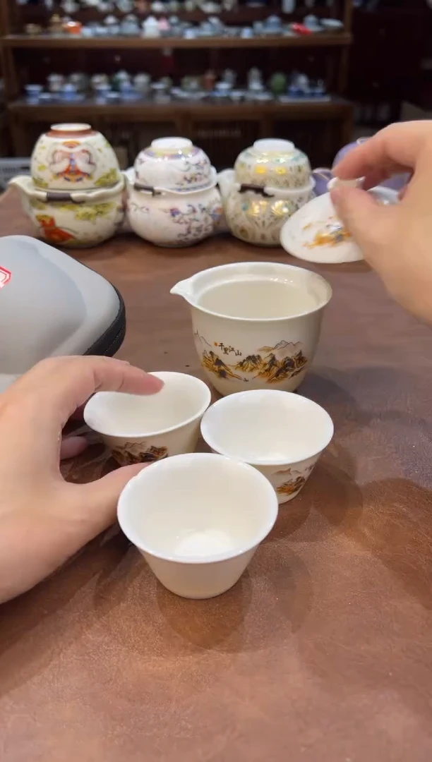 真的很便宜超好看会开片的旅行茶具