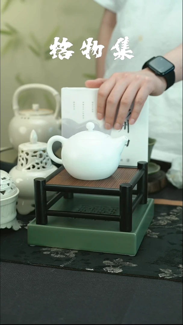 全品 彭州白瓷 西施壶