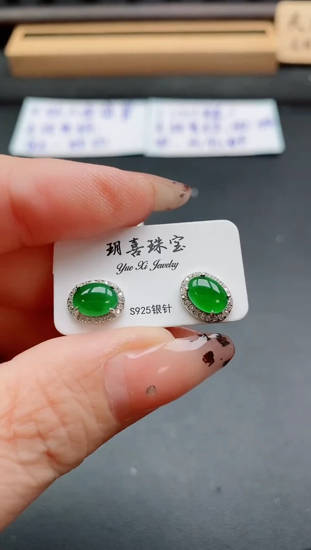 银S925镶嵌戒指翡翠1