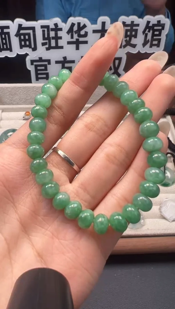 未镶嵌手串翡翠缅甸珠宝严选