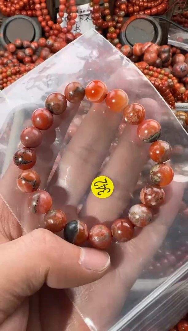 未镶嵌手串南红玛瑙10