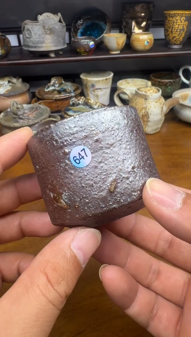 老柴叶烧不退不换647